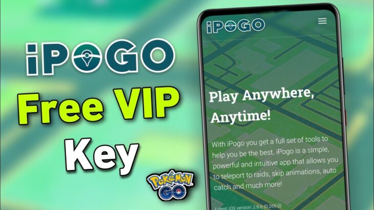 ipogo Free VIP Key For Everyone | How To Get ipogo Free VIP Key in Pokemon Go
