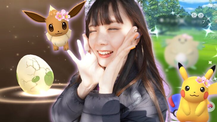 春イベント初日！花飾りの特別ポケモン大量！【ポケモンGO】