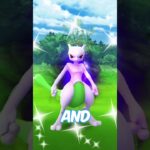 How to Get Shadow Shiny Mewtwo