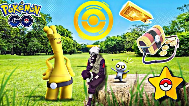 🚨Nueva Fiesta de CEBOS DORADOS🚨Otra fiesta de Cebos dorados en el canal PGSharp Pokémon GO