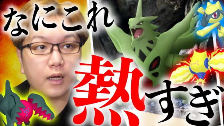 最強が遂に来るぞー!!!!色違いリオル大量ゲット!?な7月が最高じゃー!!!【ポケモンGO】