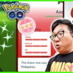 Axew Community Day: The Once Rarest Dragon Pokemon in Pokemon GO