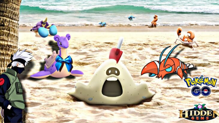 🚨Llega Nuevo Festival Acuático🚨Semana de la playa Información y horarios PGSharp Pokémon GO