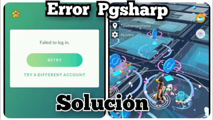 ✔️Solución Error para Usar Pgsharp Gratis sin pagar. Pokémon GO  Comunidadflyoficial.com