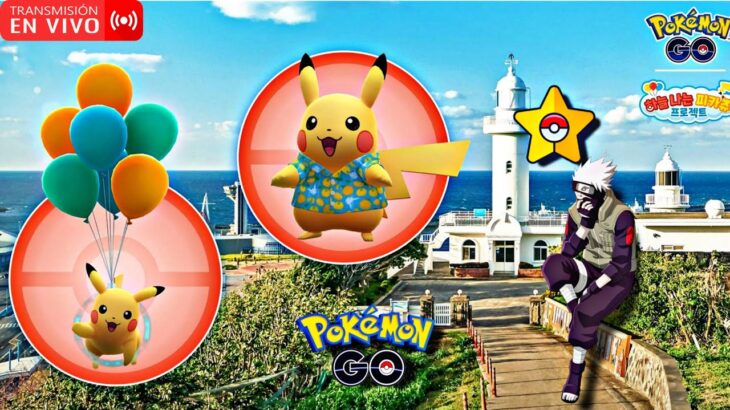 🚨EMPIEZA EL EVENTO DE PAGA SIENDO FLY🚨VAMOS A LA ISLA JEJU KOREA DEL SUR POR LOS SHINY Pokémon GO