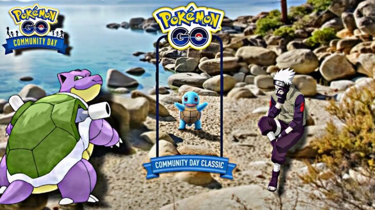 🚨ES HOY COMMUNITY DAY CLASICO SQUIRTLE🚨Horarios PGSharp Pokémon GO