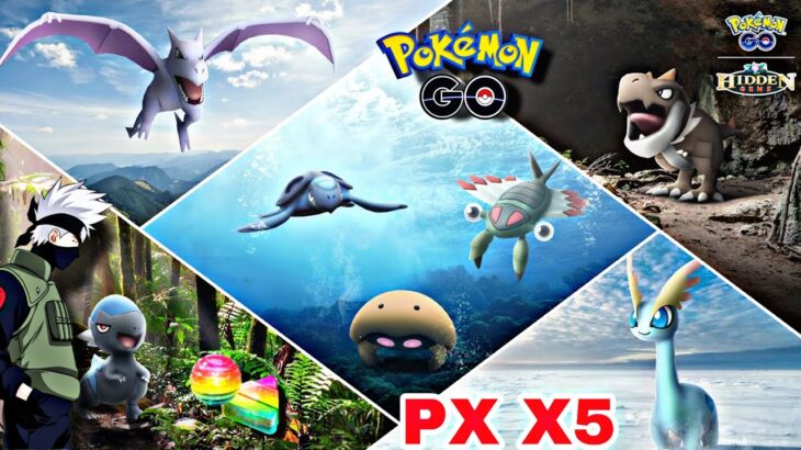 🚨GANA MUCHA EXPERIENCIA🚨LLEGA Nuevo Evento Semana De Aventuras PGSharp Pokémon GO