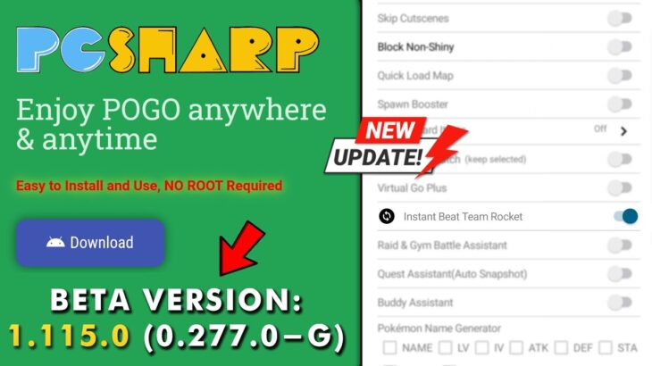 PGSharp New Beta Update Latest Version: 1.115.0 (Android Only) Features | PGSharp New Features
