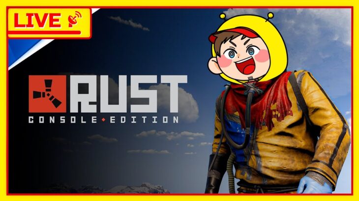 【7/07 RUST】最終日。いくぞ、「沼」攻略だ！！！！！【 #アモアス勢Rust鯖 】