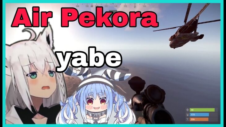 Fubuki Fell Down From Air Pekora On Their Cargo Ship Raid Mission | Rust  [Hololive/Eng Sub]