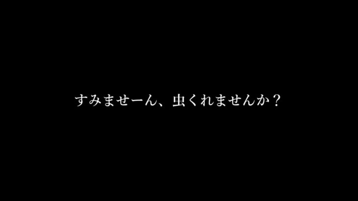 【MAD】RUSTストリーマーサーバーシーズン2　oboクラン総集編