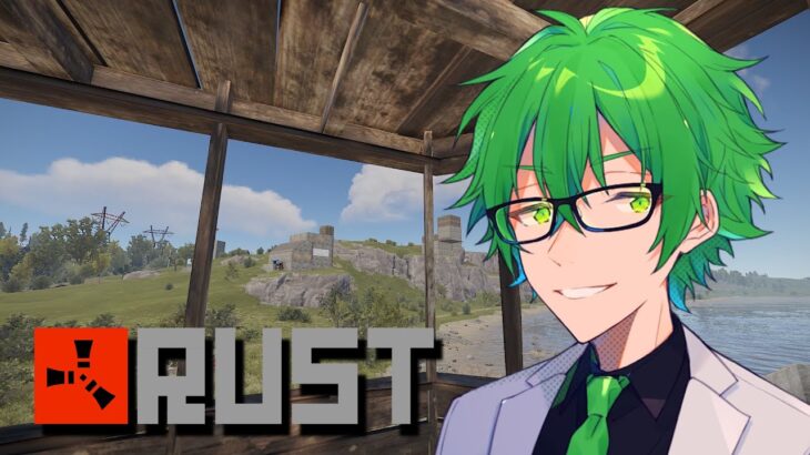 【RUST】水汲みに疲れた農家【#フロハン鯖】