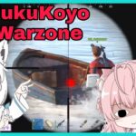 Koyori Gunned Down Fubuki Who Run Away With Her Boat Full Of Loot | Rust  [Hololive/Eng Sub]