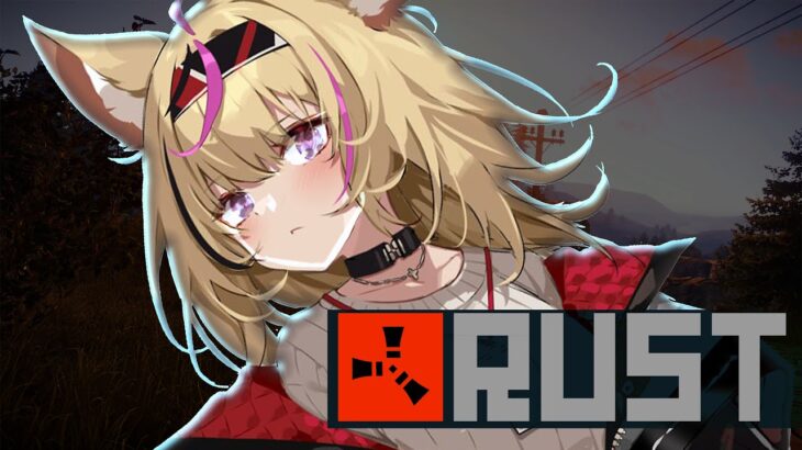 【RUST】初配信が終わりの始まり：エピソードゼロ【尾丸ポルカ/ホロライブ】