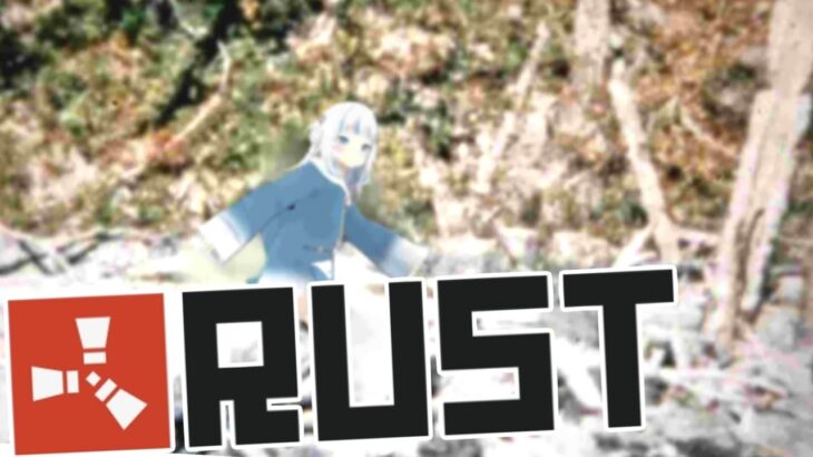 【RUST】BIGFISH??