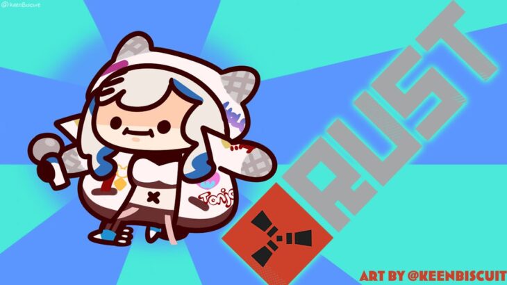 【RUST】short stream【Pavolia Reine/hololiveID 2nd gen】