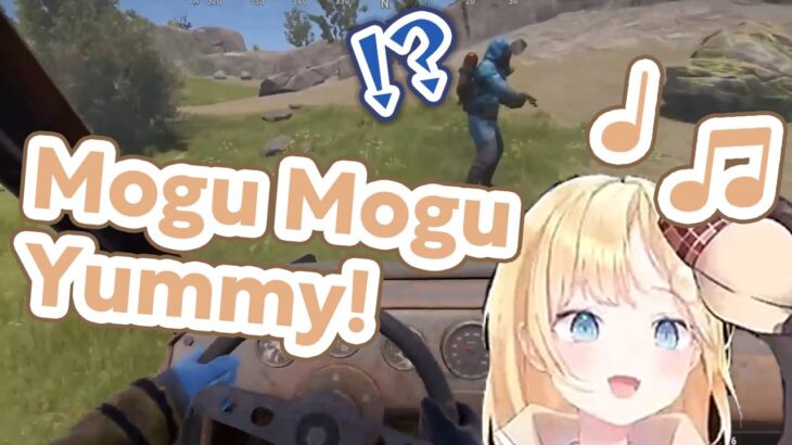 Ame singing “Mogu Mogu Yummy!” and driving around in a good mood【RUST/Hololive Clip/EngSub】