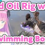 Luna raiding the Oil Rig with a swimming board【RUST/Hololive Clip/EngSub】