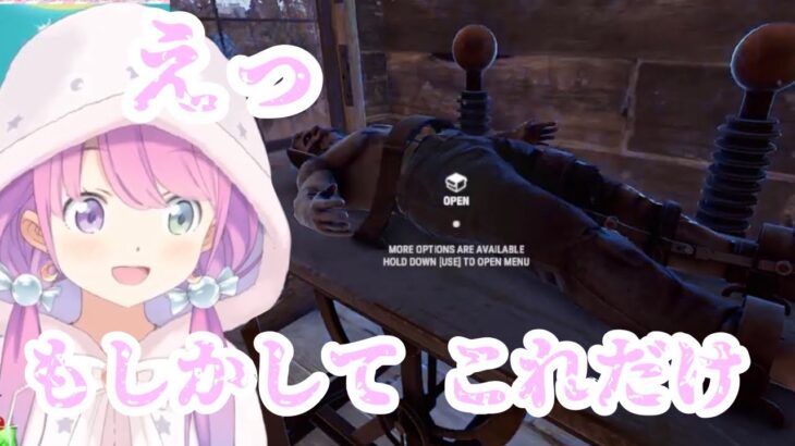 【RUST】フランケンシュタインに、はしゃぐルーナ姫【ホロライブ切り抜き】