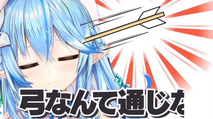 【雪花ラミィ】高速フラグ回収シーンまとめ【ホロライブ/切り抜き/Vtuber】