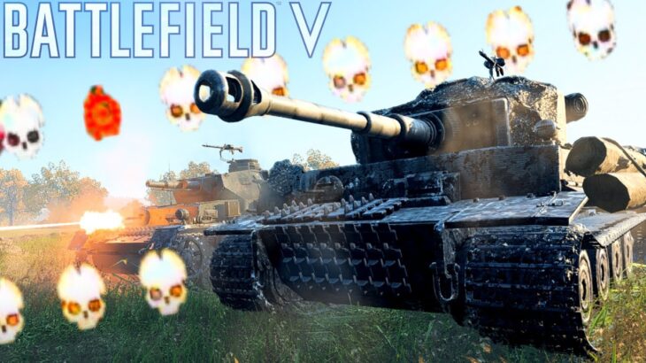 ドイツ軍”ティーガー”で対戦車しまくる試合【BATTLEFIELD V -BFV- 実況】