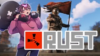 【スト鯖RUST】やるぞ～