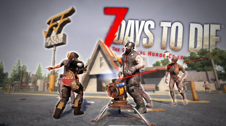 【7DTD】アプデで追加された”大量発生クエスト”がゾンビ大量＆特殊報酬で楽しい！「7 Days to Die α21」実況プレイ #5