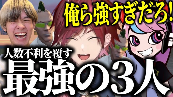 難関ミッション豪華客船をたった3人で攻略するローレンたちが強すぎたwww【ローレン Selly へしこ 葛葉 アルス イブラヒム スト鯖GTA】