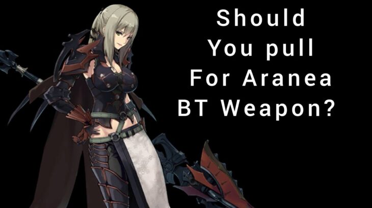 【DFFOO】One of the Top DPS | Should you pull for Aranea BT ?