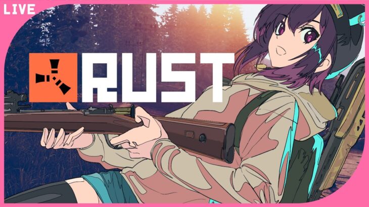 【アモアス勢Rust S4】第一話　始まる世界、終わる秩序　バケゆか視点　7/14