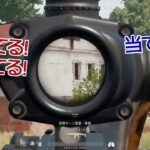 【PUBG】釈迦さん、すももさん、eyesさんとSQUADドン勝【G-STAR】