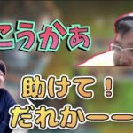 恭一郎と蛇足のねっちょりボイスに悶えるKHさん (2021/03/26-27)