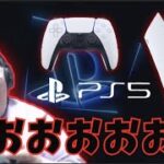 PS5初プレイで大興奮する恭一郎 (2021/04/05)