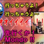 【ボドカ/切り抜き】やっぱりMondoにからかわれて嬉しそうなボドカ【Mondo/花芽すみれ】