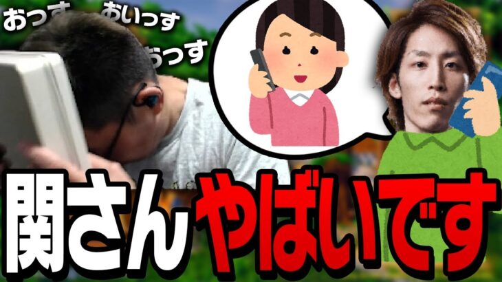 【スタヌのお嫁さんに電話】22時間経過スタヌの様子が本格的におかしくなり、釈迦が緊急事態かと錯覚する【Golf It】