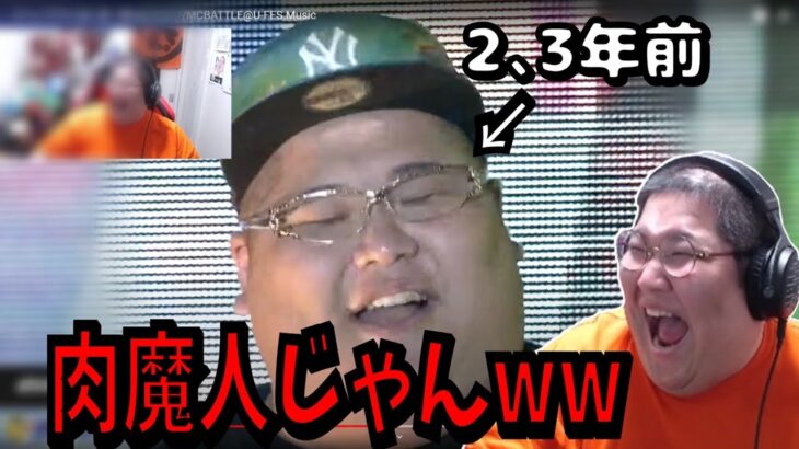 現在と2,3年前の恭一郎を比較してみた (2021/06/29-30)