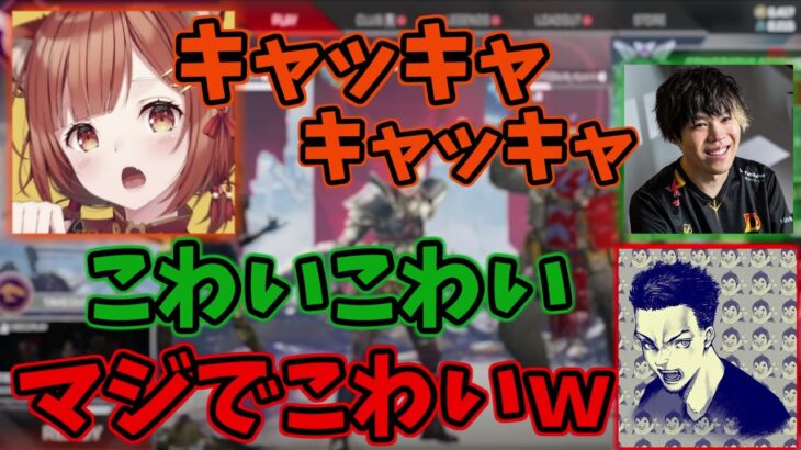 【ボドカ/切り抜き】ラトナプティが怖すぎて笑いが止まらないボドカ　【ラトナ・プティ/スパイギア】