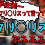 性の目覚めが遅かった恭一郎 (2021/09/01)