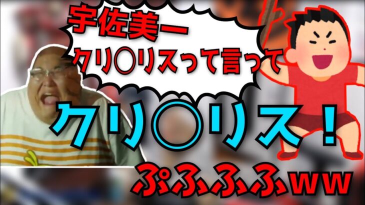 性の目覚めが遅かった恭一郎 (2021/09/01)