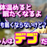 なんでも ” デブだから ” で済まされる恭一郎 (2021/09/28)