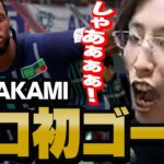 釈迦がつくり出したフィジカルお化け「KAWAKAMI」が初ゴールを決める【FIFA 22】