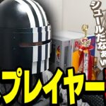 叶に頼まれ謎のヘルメットを付ける釈迦