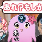 SqLAとボドカ、まろんに置いて行かれる【リドマス】【SqLA切り抜き】