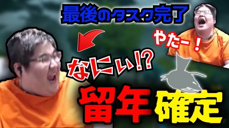 [ポケモン アルセウス] 100時間の末、遂に黒曜全てのタスクが完了し卒業かと思いきや、留年が確定する恭一郎 (2022/02/03)