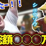 [ポケモン アルセウス]  ついにシュウゾウに勝利する恭一郎 (2022/02/16)