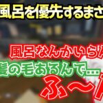 シンプルにライン越えするむかいまさき (2022/03/01)