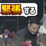 加藤純一結婚披露宴に参加した恭一郎の雑談 (2022/03/13)