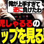 釈迦と見る、LoL界の異端児「しゃるる」のクリップ集