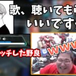 【奇跡】ソロランクで”野生のオサミンティヌス3世”に遭遇する恭一郎(2022/03/31)