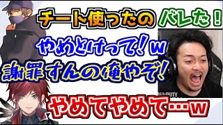 ボドカとゆきおのブラックジョークに冷や汗が止まらないローレン【にじさんじ】